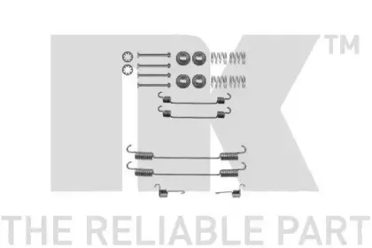 Комплектующие, тормозная колодка NK купить