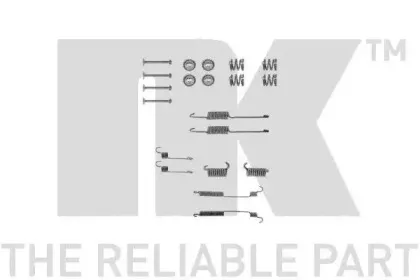 Комплектующие, тормозная колодка NK купить