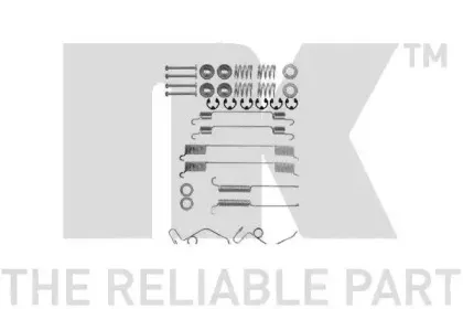 Комплектующие, тормозная колодка NK купить