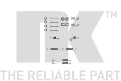 Комплектующие, тормозная колодка NK купить