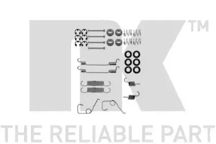 Комплектующие, тормозная колодка NK купить