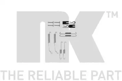 Комплектующие, тормозная колодка NK купить