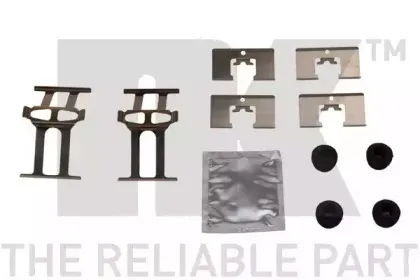 Комплектующие, колодки дискового тормоза NK купить