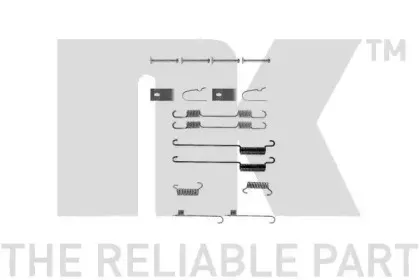 Комплектующие, тормозная колодка NK купить