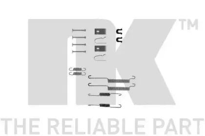 Комплектующие, тормозная колодка NK купить