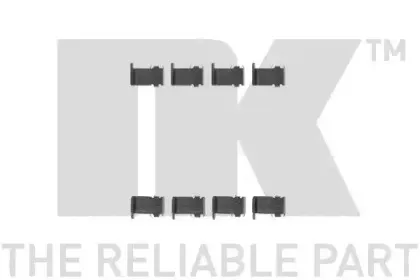 Комплектующие, колодки дискового тормоза NK купить