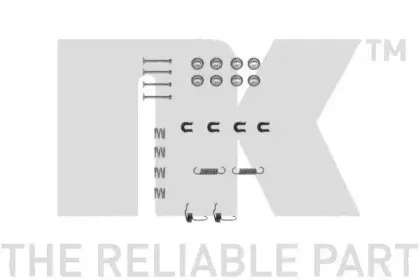 Комплектующие, тормозная колодка NK купить