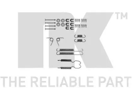 Комплектующие, тормозная колодка NK купить