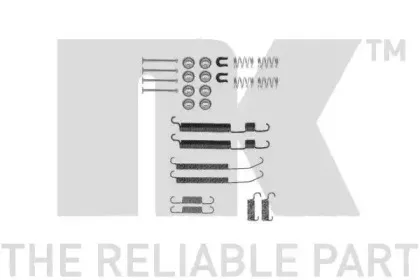 Комплектующие, тормозная колодка NK купить