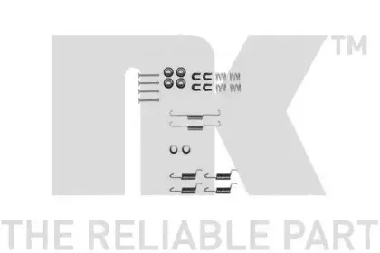 Комплектующие, стояночная тормозная система NK купить