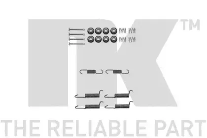 Комплектующие, стояночная тормозная система NK купить