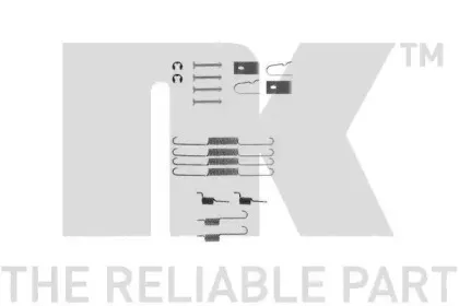 Комплектующие, тормозная колодка NK купить