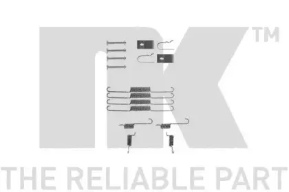 Комплектующие, тормозная колодка NK купить