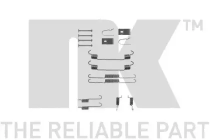 Комплектующие, тормозная колодка NK купить