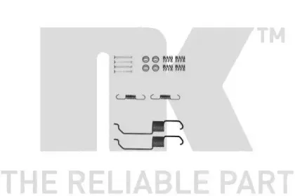 Комплектующие, тормозная колодка NK купить