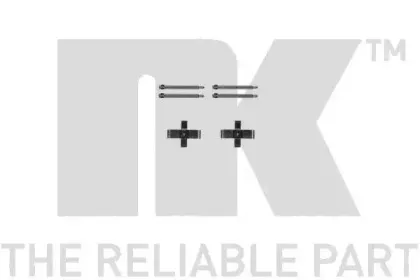 Комплектующие, колодки дискового тормоза NK купить