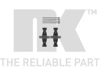 Комплектующие, колодки дискового тормоза NK купить