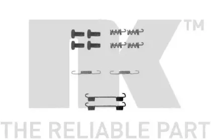 Комплектующие, стояночная тормозная система NK купить