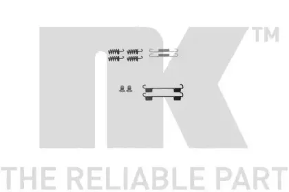 Комплектующие, стояночная тормозная система NK купить