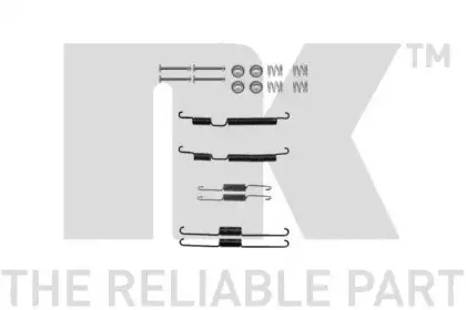 Комплектующие, тормозная колодка NK купить