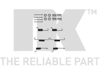 Комплектующие, стояночная тормозная система NK купить