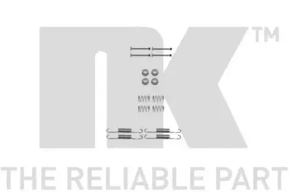 Комплектующие, стояночная тормозная система NK купить