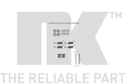 Комплектующие, стояночная тормозная система NK купить