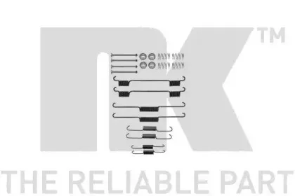 Комплектующие, тормозная колодка NK купить