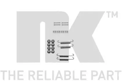 Комплектующие, стояночная тормозная система NK купить