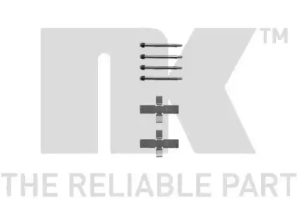 Комплектующие, колодки дискового тормоза NK купить