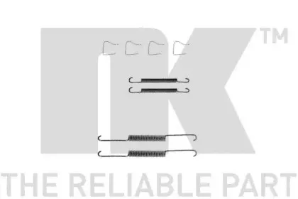 Комплектующие, тормозная колодка NK купить