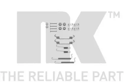 Комплектующие, тормозная колодка NK купить