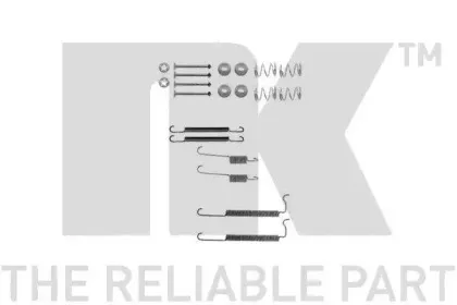 Комплектующие, тормозная колодка NK купить