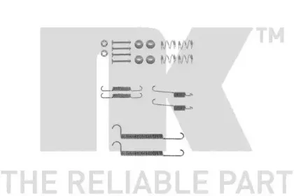 Комплектующие, тормозная колодка NK купить