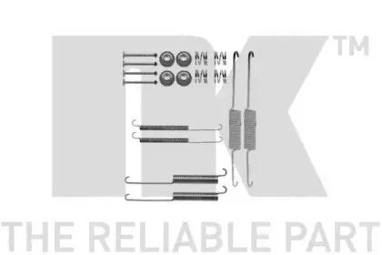 Комплектующие, тормозная колодка NK купить