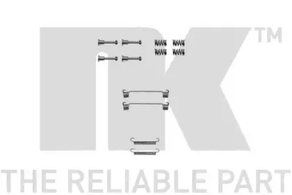 Комплектующие, стояночная тормозная система NK купить