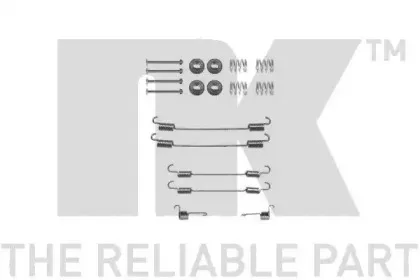 Комплектующие, тормозная колодка NK купить