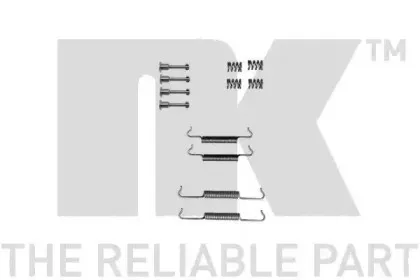 Комплектующие, стояночная тормозная система NK купить