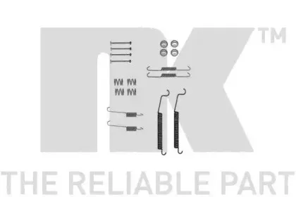 Комплектующие, тормозная колодка NK купить
