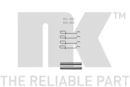 Комплектующие, колодки дискового тормоза NK купить