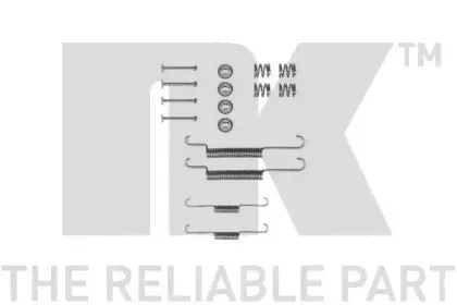 Комплектующие, тормозная колодка NK купить