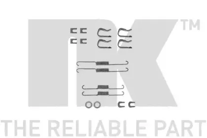 Комплектующие, тормозная колодка NK купить