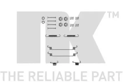 Комплектующие, тормозная колодка NK купить