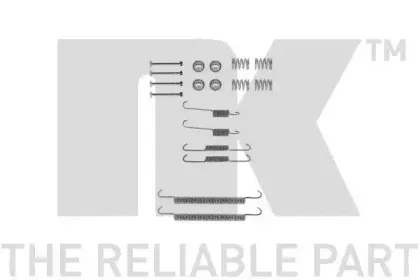 Комплектующие, тормозная колодка NK купить