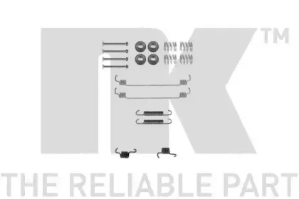 Комплектующие, тормозная колодка NK купить