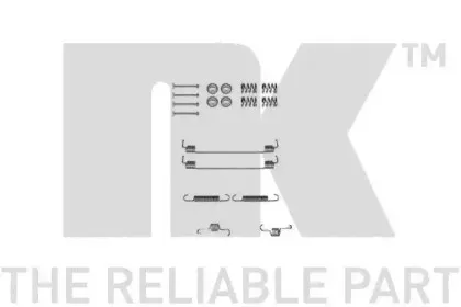 Комплектующие, тормозная колодка NK купить