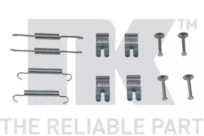 Комплектующие, стояночная тормозная система NK купить