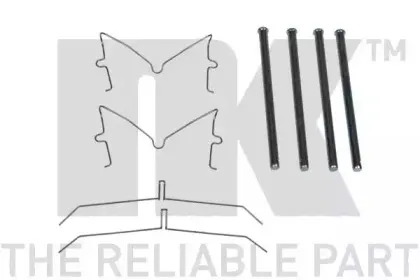 Комплектующие, колодки дискового тормоза NK купить