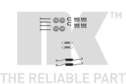 Комплектующие, тормозная колодка NK купить