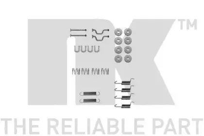 Комплектующие, стояночная тормозная система NK купить